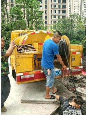 蘭州七里河地區專業疏通與維修服務